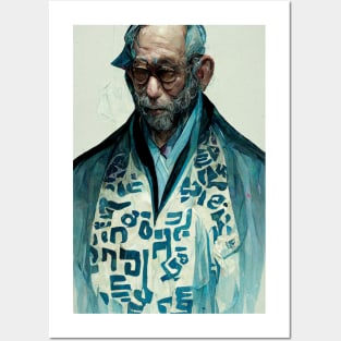 Future Human - 038 - Rabbi Posters and Art